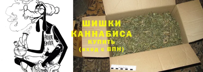 хочу   Вилюйск  Бошки Шишки Ganja 